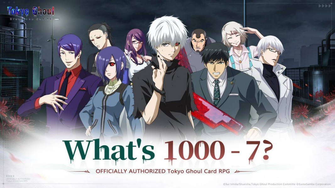 Tokyo Ghoul · Break the Chains